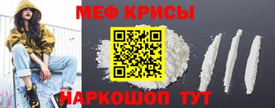 круглые Красноармейск