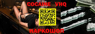 круглые Красноармейск