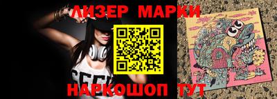мефедрон VHQ Кохма