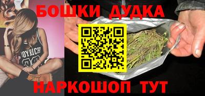 мефедрон VHQ Кохма