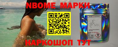 мефедрон VHQ Кохма
