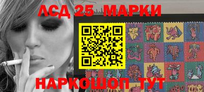 мефедрон VHQ Кохма