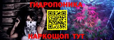 мефедрон VHQ Кохма