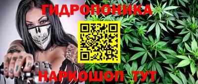 круглые Красноармейск