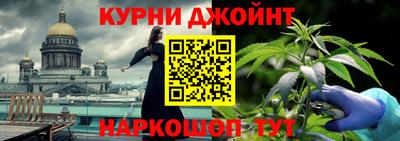 мефедрон VHQ Кохма