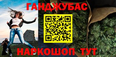 мефедрон VHQ Кохма