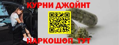 мефедрон VHQ Кохма