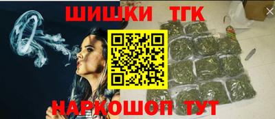 мефедрон VHQ Кохма