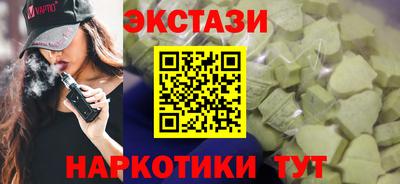 мефедрон VHQ Кохма