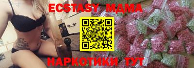 мефедрон VHQ Кохма