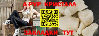 мефедрон VHQ Кохма