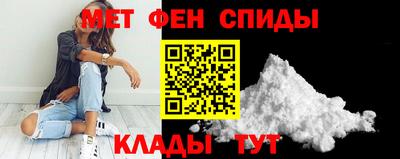 мефедрон VHQ Кохма