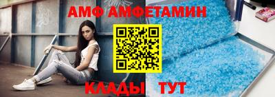круглые Красноармейск