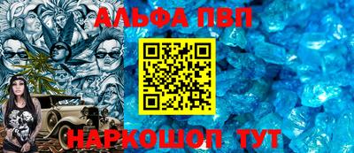круглые Красноармейск