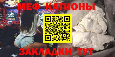 круглые Красноармейск