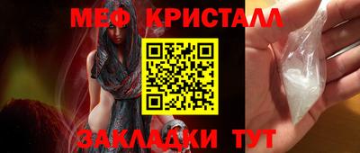 героин Кудымкар